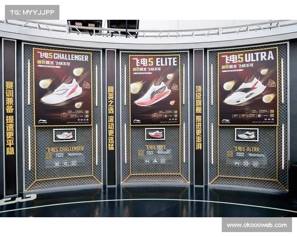 李宁“超䨻胶囊”通过10万次疲劳测试，形变率仅0.6%